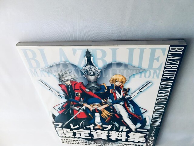 uCu[ BLAZBLUE CALAMITY TRIGGER ݒ莑W  Art Works Design Book  Q[{/\tg 
