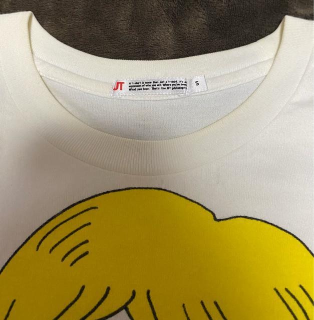UNIQLOyUTzCXgTVciOށOj  uh 