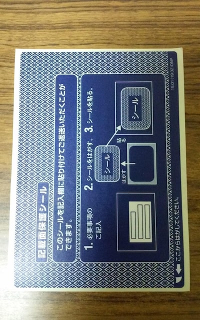 nKLp LږʕیV[ lیV[ vCoV[یV[ ͂pډBV[ LږʕیV[ h1 