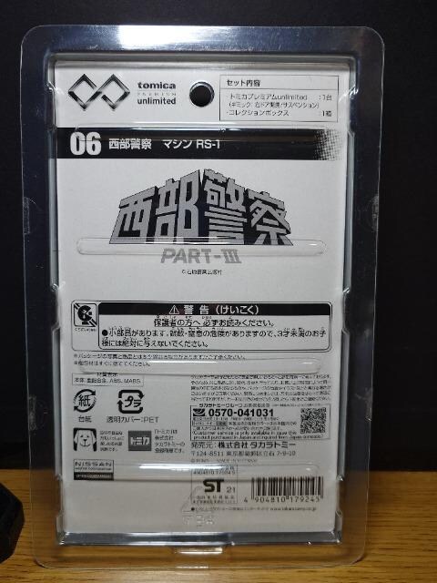 g~Jv~AA~ebh06x@}Vqr-PJi
