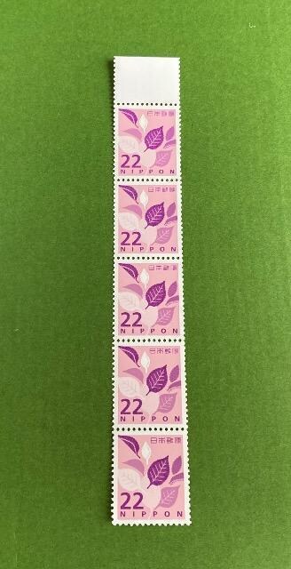 ʁzp22~؎~5zʍv110~t̂莮gp 