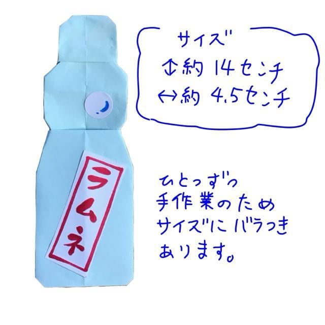 nhCh@܂莆@l̃r@10  ybg/|/| 