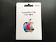 yzApple Gift Card AbvMtgJ[h 1500~ 񊄈L/|Cg/~j^[