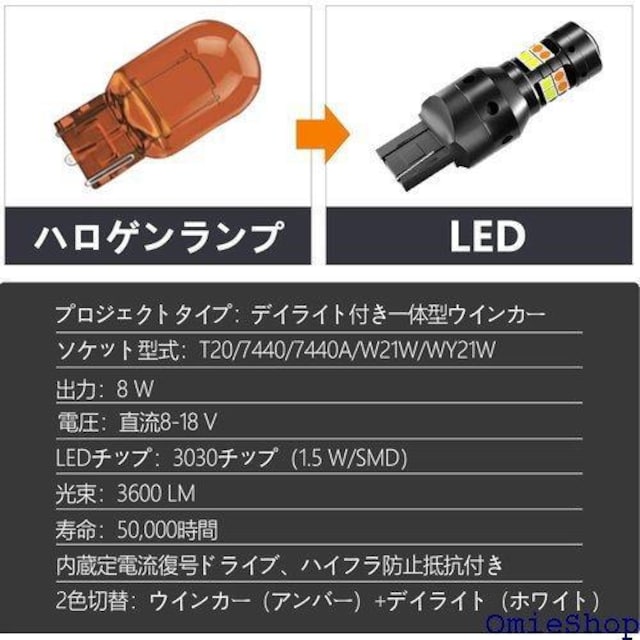 DIOCNAD T20 led VO ECJ[| L 12V ou&Cg  oCN ėp 2Zbg 629  /oCN