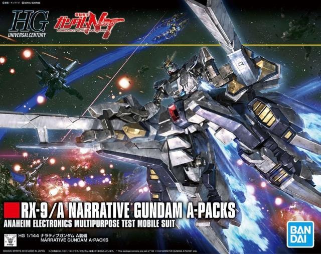 HG  1/144  ieBuK_@A   zr[ 