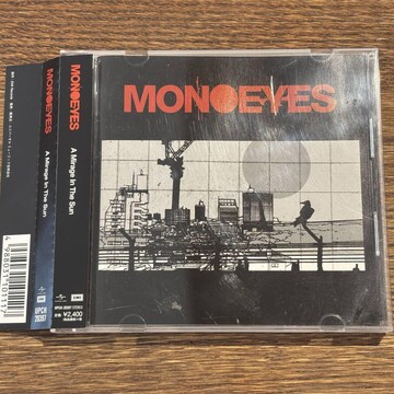 yMONOEYESzA MirageIn The Sun (󂠂)