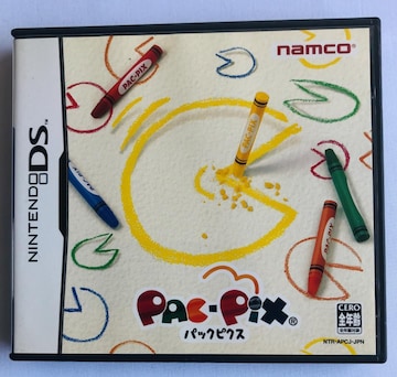pbNsNX@DS@PAC-PIX