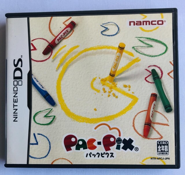 pbNsNX@DS@PAC-PIX   Q[{/\tg 