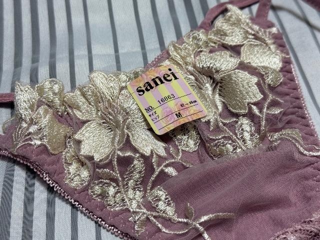 iȃp[vnJ[ɃLLȃzCghJ[XTCh[vƃobN[XZNV[SANEIfUCV[cMTCY  t@bV 
