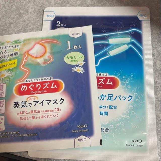 ߂YZbg   wX/r[eB[ 