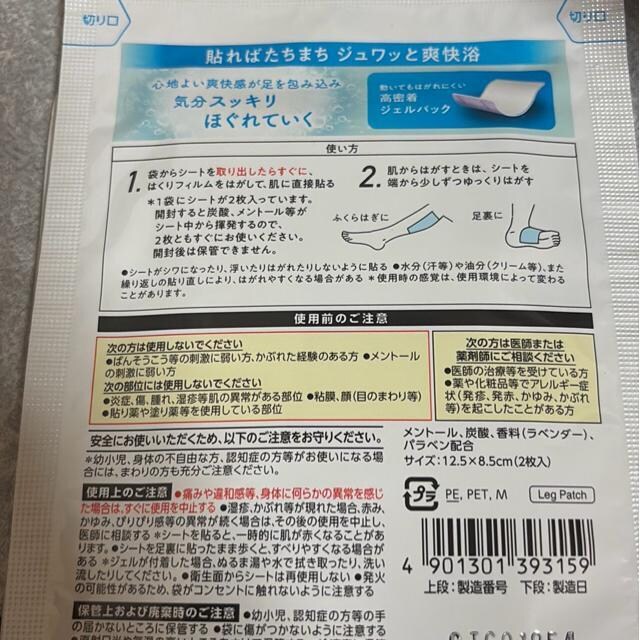 ߂YZbg  wX/r[eB[ 