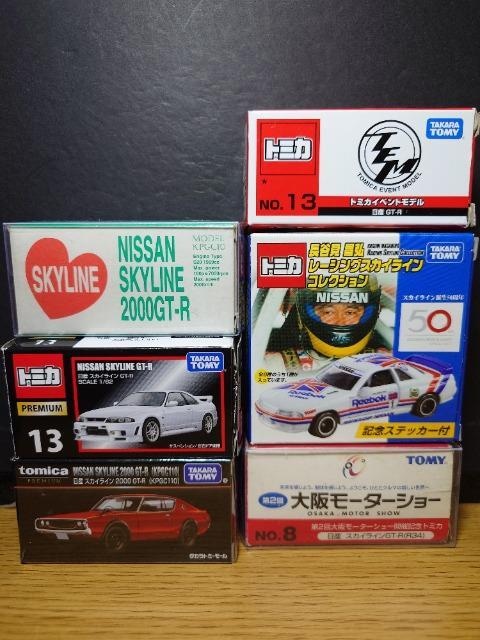 PX^g~JUYXJCCfs-qZbg{KPGC10/KPGC110/VGbg/R33/R34/R35   zr[ 
