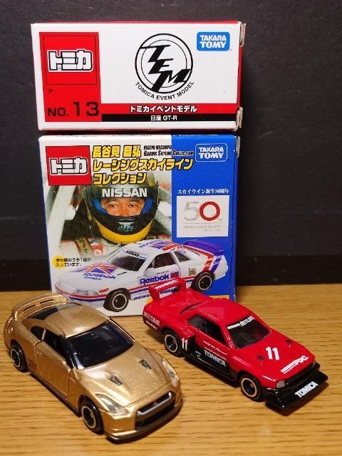 PX^g~JUYXJCCfs-qZbg{KPGC10/KPGC110/VGbg/R33/R34/R35  zr[ 