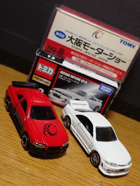 PX^g~JUYXJCCfs-qZbg{KPGC10/KPGC110/VGbg/R33/R34/R35  zr[ 