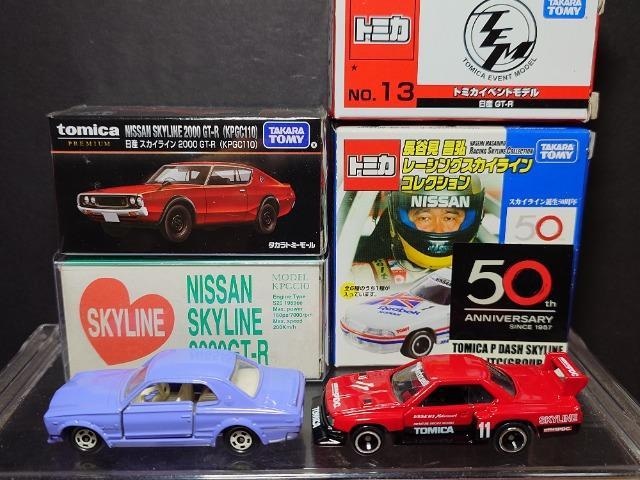 PX^g~JUYXJCCfs-qZbg{KPGC10/KPGC110/VGbg/R33/R34/R35  zr[ 