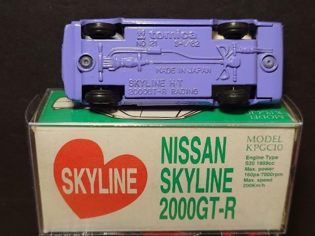 PX^g~JUYXJCCfs-qZbg{KPGC10/KPGC110/VGbg/R33/R34/R35  zr[ 