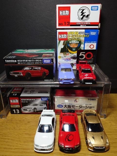 PX^g~JUYXJCCfs-qZbg{KPGC10/KPGC110/VGbg/R33/R34/R35  zr[ 