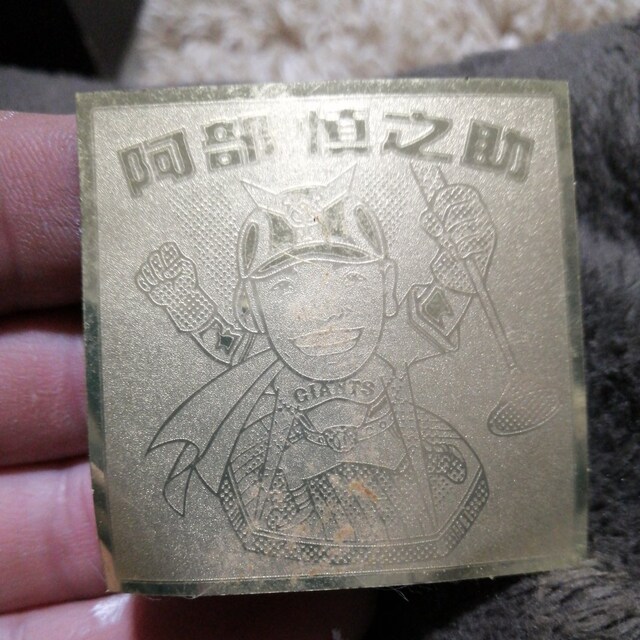 be@BM v싅2008V[   zr[ 