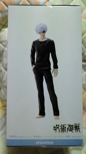 p큡FIGURIZMg܏hS1큡