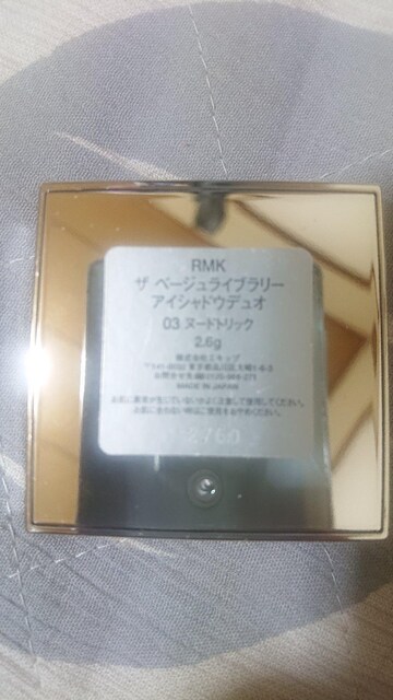  RMK U x[WCu[ ACVhEfI03 k[hgbNpՕi