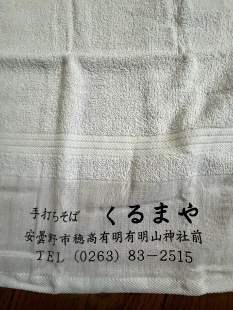 ق≘ꂪAɂIGRȃtFCX^IIandei^IIViIZbgI