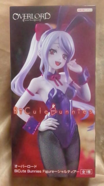 I[o[[hBiCute Bunnies Figure-VeBA- 