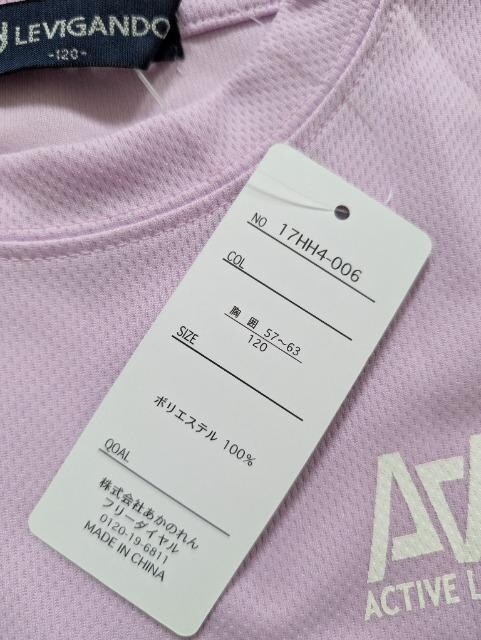 PQOzhCbVsVcp[vVi  LbY/xr[ 