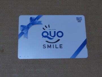 NIJ[h 500~ 1 Mtg (X}C)