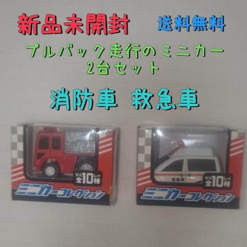 ViJ ͂炭 h ~} 2Zbg 