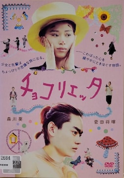 DVD@`RGb^