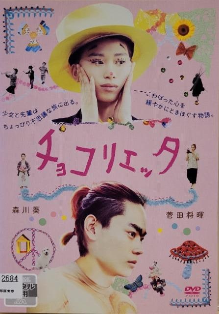 DVD@`RGb^   CD/DVD/rfI 