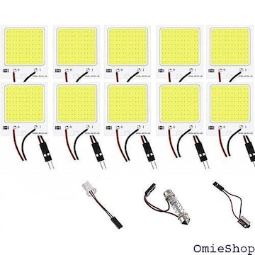 TradeWind 48A LED [v ԓ COB  T10 12v \Pbgt 10Zbg 232