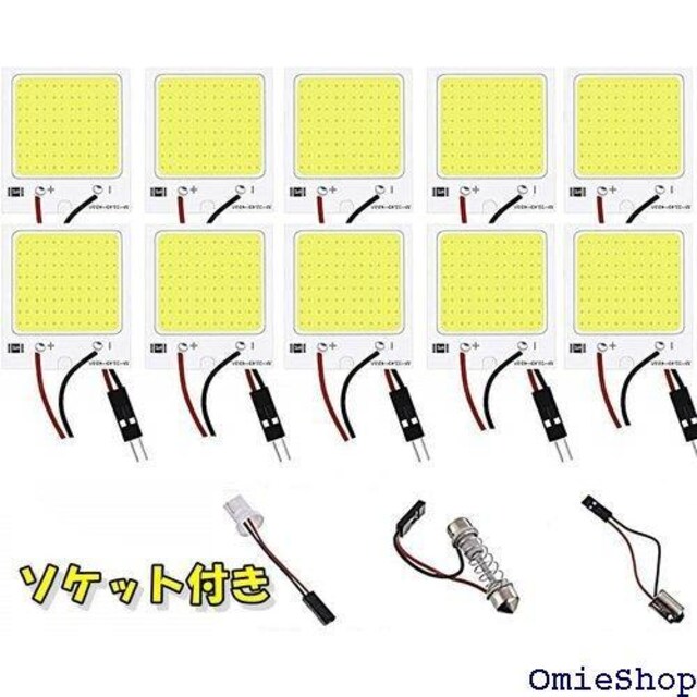 TradeWind 48A LED [v ԓ COB  T10 12v \Pbgt 10Zbg 232  /oCN