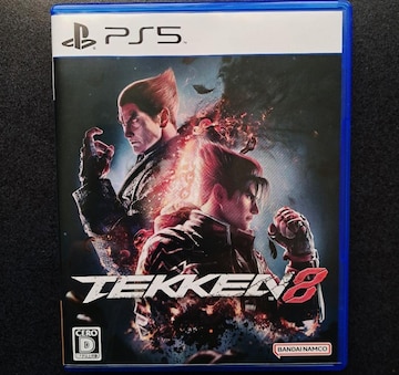 PS5 S8
