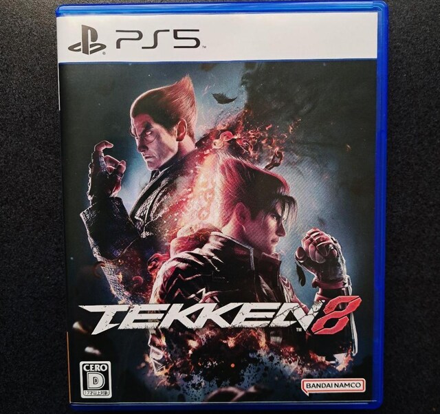 PS5 S8   Q[{/\tg 