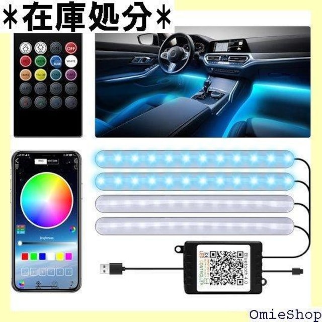 LEDGLE lede[vCg ԗp 48LED A USB 10W S8Fɐؑ tbgv Ɩ 116  /oCN