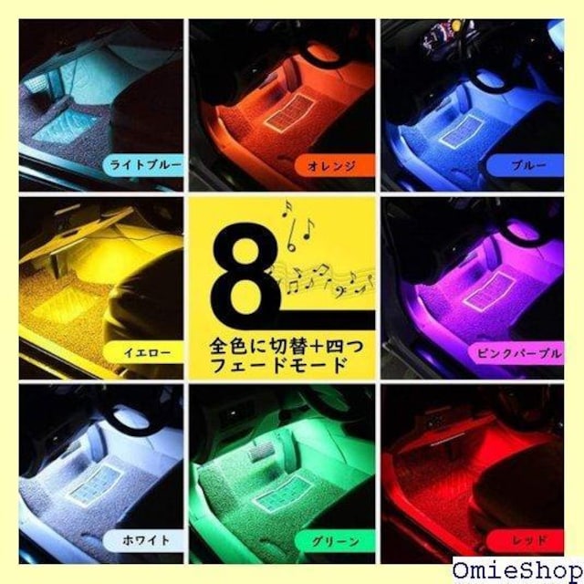 LEDGLE lede[vCg ԗp 48LED A USB 10W S8Fɐؑ tbgv Ɩ 116  /oCN