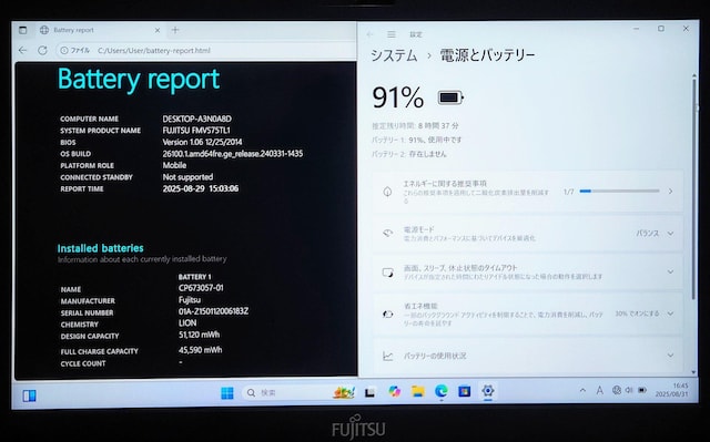 FUJITSU LIFEBOOK Corei5 12GB SSD512GB Windows11 WebJ Office  PC{/Ӌ@ 