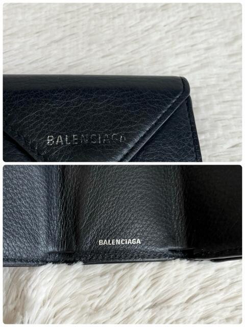 BALENCIAGA oVAK ~jy[p[EHbg ܂z ubN  uh 