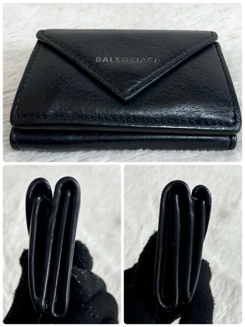 BALENCIAGA oVAK ~jy[p[EHbg ܂z ubN  uh 