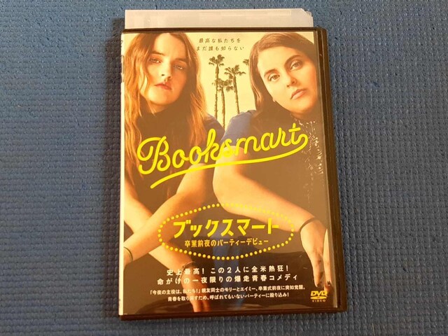 DVD@ubNX}[g@ƑÕp[eB[fr[   CD/DVD/rfI 