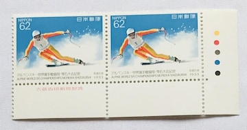 AyXL[EI茠EΑLO 5N@1993N@U2~@؎@J[}[N@CM@ŕt 呠Ȉǐ