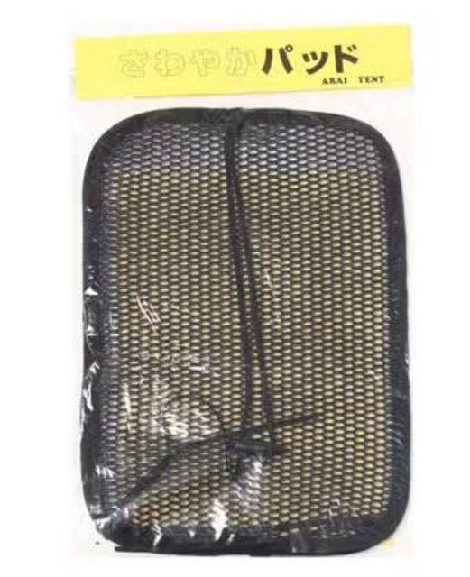 Vi Cy RIPEN ₩pbh STCY AEghA UbNp  2064  W[/X|[c 