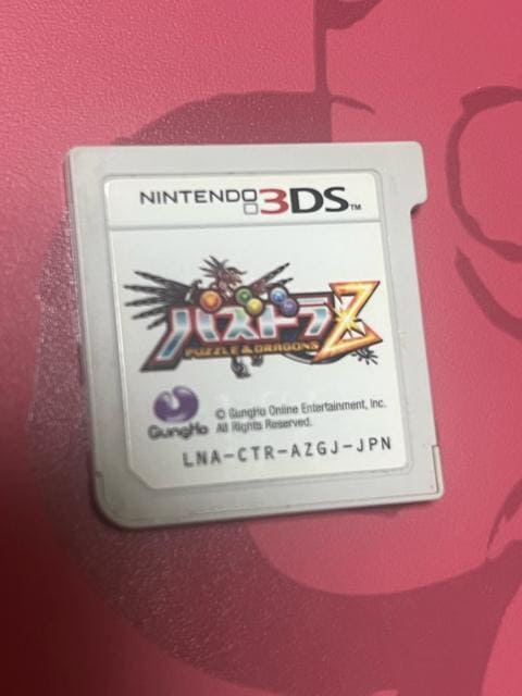 jeh[3DS pYhz   Q[{/\tg 