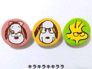 sNewtǰ߰(Ҷ)ðذ*د<3¾>
