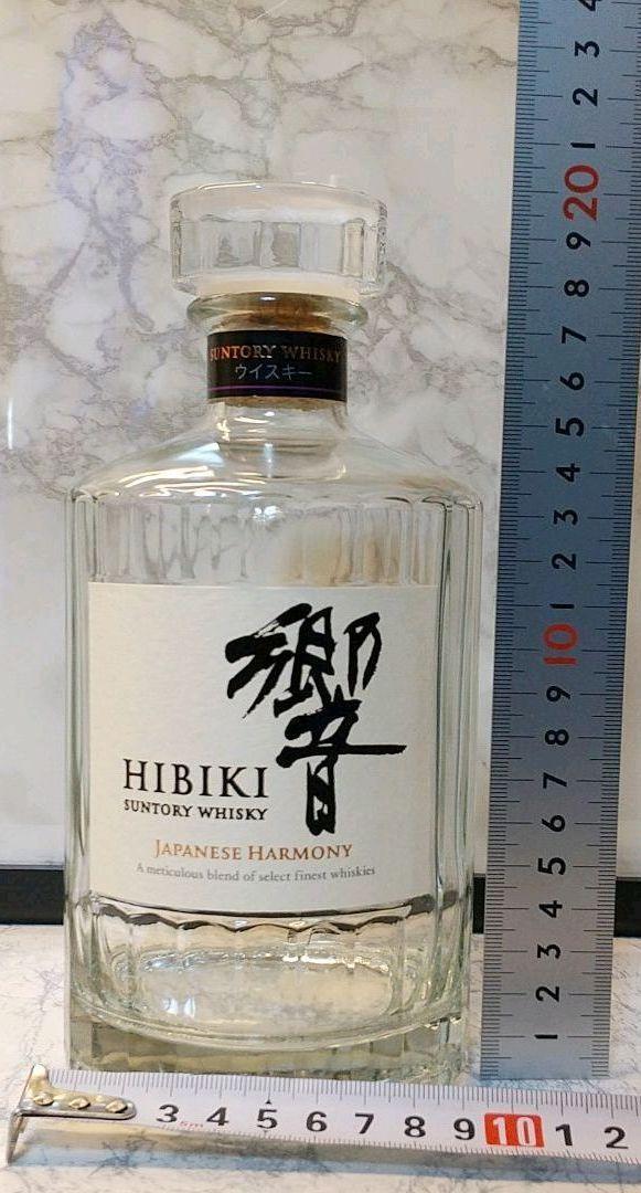 空き瓶】☆サントリーウイスキー響 JAPANESE HARMONY☆700ml