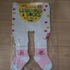 ܕXpbc\bNX75cm`95cm