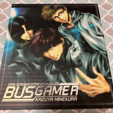 h}CDuBUS GAMERvq