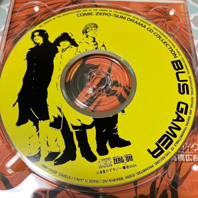 h}CDuBUS GAMERvq  CD/DVD/rfI 
