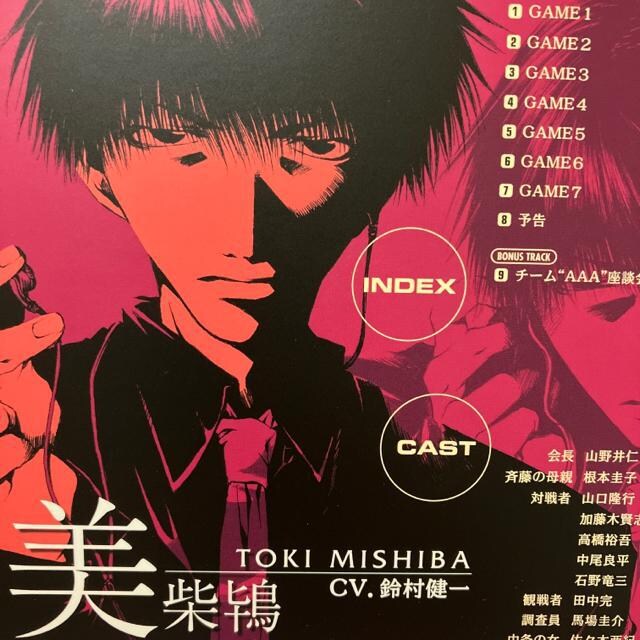 h}CDuBUS GAMERvq  CD/DVD/rfI 